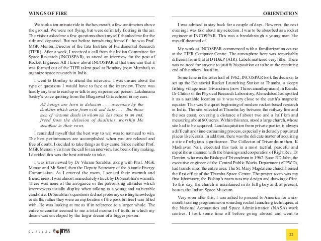 Wings of fire in gujarati pdf free download